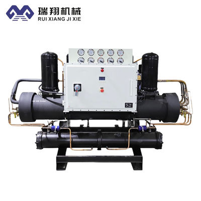 40AD Low Noise Water Cooled Screw Chiller Proof Explosion Sertifikat CE
