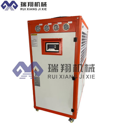 Precision Low Temperature Chiller Serbaguna Dengan Desain Ramah Pengguna