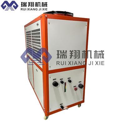 R23 Laboratory Recirculating Water Chiller Air Cooled Disesuaikan