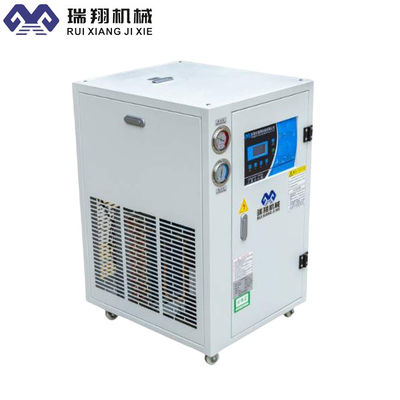 1.5W Laser Cutter Cooling System R22 Portable Chiller Untuk Laboratorium