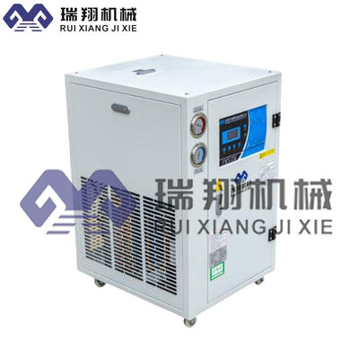 Mesin pendingin laser 5W dengan pendingin udara